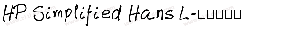 HP Simplified Hans L字体转换